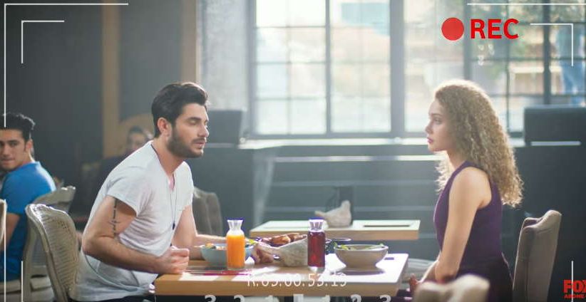 İlk Buluşma Nerede Çekiliyor? İlk Buluşma Hangi Kafelerde Çekiliyor?