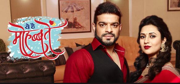 Kanal 7 Aşk Bu (Yeh Hai Mohabbatein) Dizisi Oyuncu Kadrosu