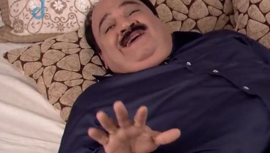 Görsel