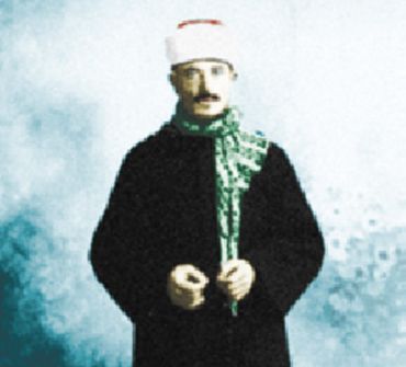 Görsel