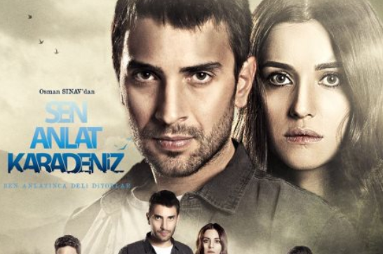 Sen Anlat Karadeniz 14 Şubat Çalan Şarkılar ve Sözleri